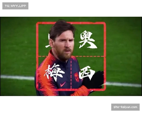 巴萨球迷欧冠赛前齐声致敬梅西高呼球王之名场面震撼人心