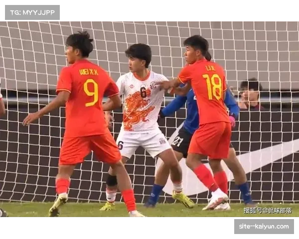 U17世界杯葡萄牙2比0轻取瑞士 米德与内托上下半场各入一球